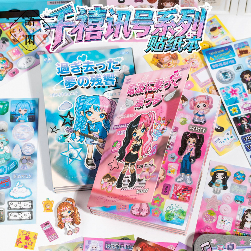 20 stickers per book, Millenni - Console Retro Gaming Portable ulasan dan harga