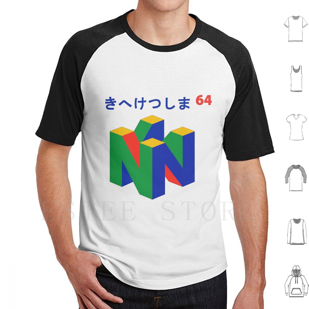 Japanese 64 T Shirt Print Cott - Retro Gaming Shirt ulasan dan harga