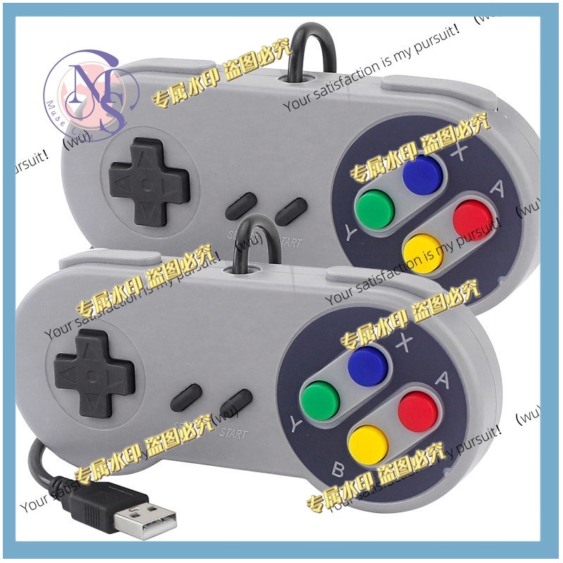 2 USB gamepads for PC NESPi Re - Raspberry Pi Retropie ulasan dan harga